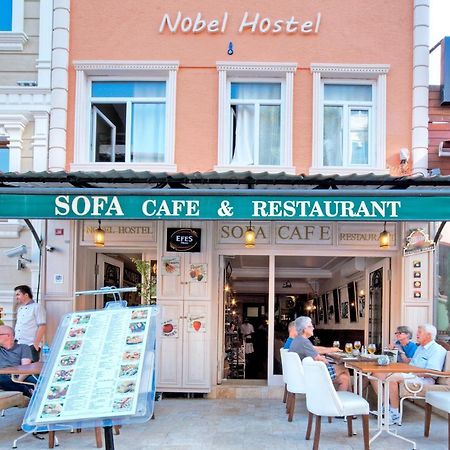 Nobel Hostel Стамбул Экстерьер фото